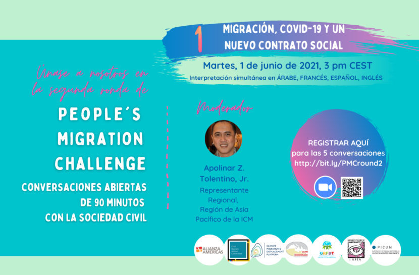 ES OpenConv 1 - flyer